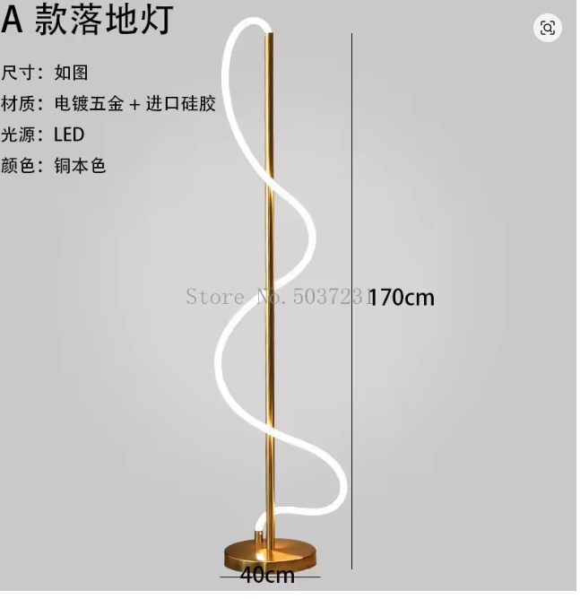 Lumora Arc Floor Lamp — Nordic Minimalist LED Light for Living Room & Bedroom